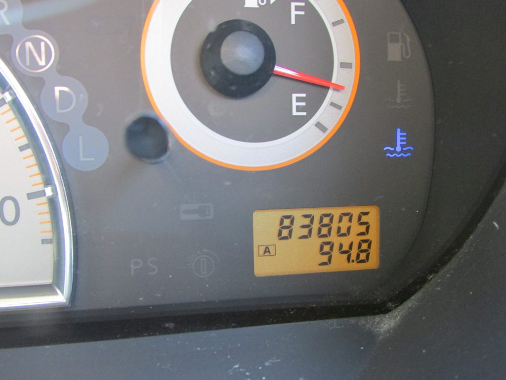 自動車保険 おすすめ セレナ